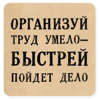 👨‍💼