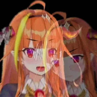 😨