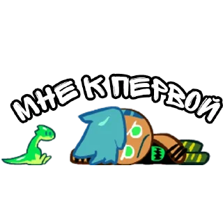 😔