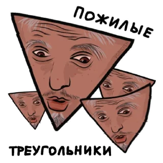 👨‍🦳