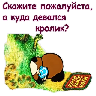 😃