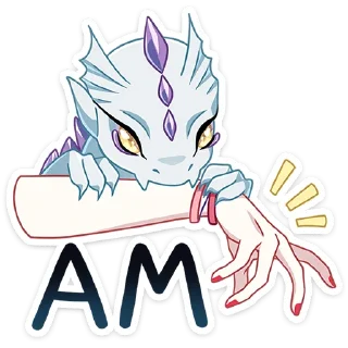 🐲