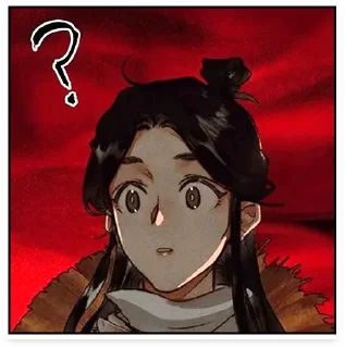 ❓