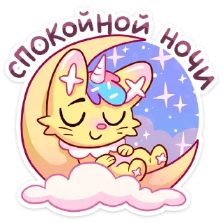 😴
