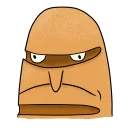😡