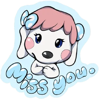 🥺