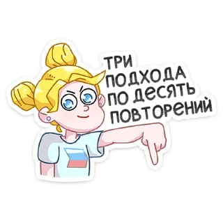 😡