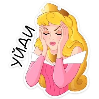 🤦‍♀️