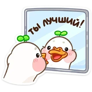 🤩