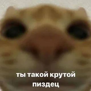 🥰