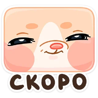 ☺️