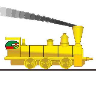 🚂