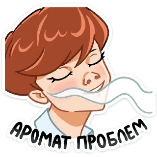 👃