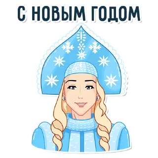 🎄