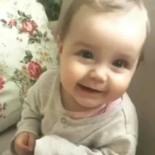 😒