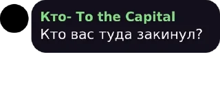 ❓