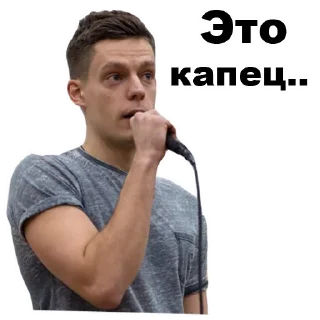 👋