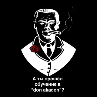 🤵