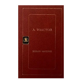 📕
