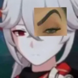 🤨