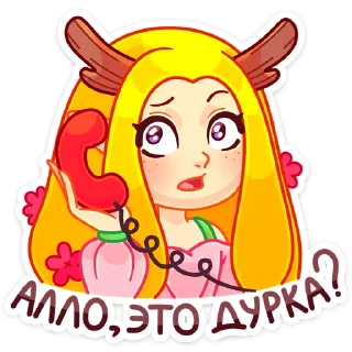 ☎️