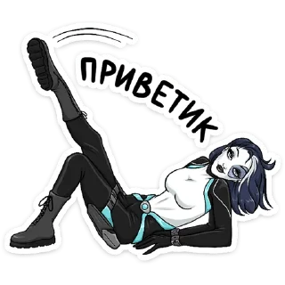Домино :: @stickroom
