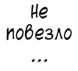 😔