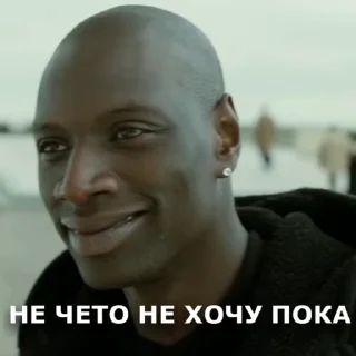 👋