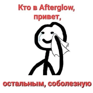 😎