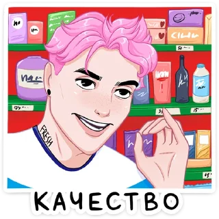 👌
