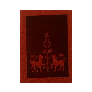 📕