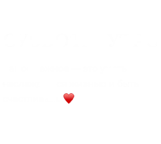 ☕️