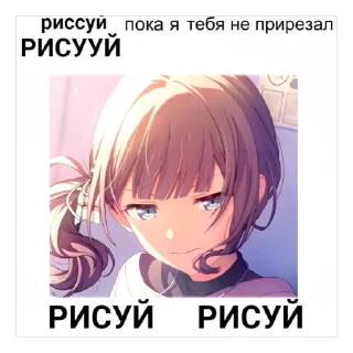🪧