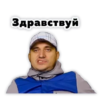 ✌