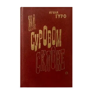 📕