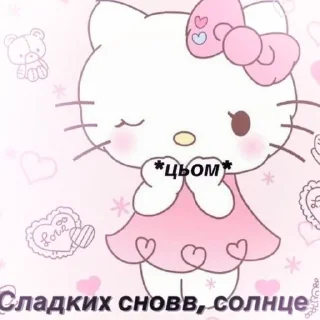 💗