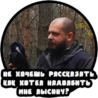 ⁉️