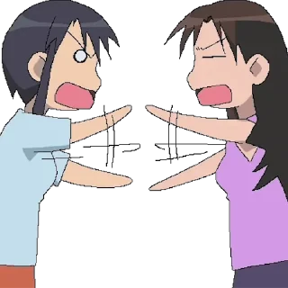 😠