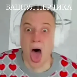 😫