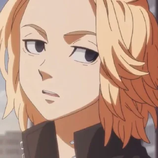 😒
