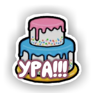 🎉