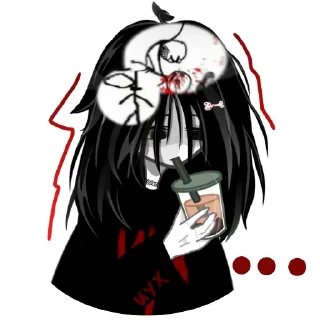 🫤
