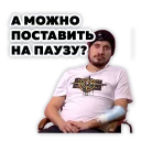 ⚒