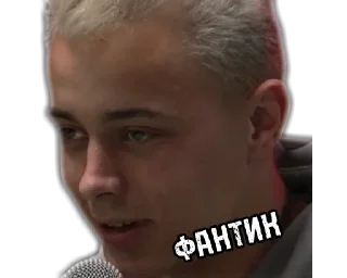 🤫