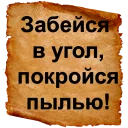 ‼
