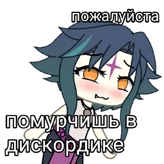 😊