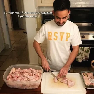 🍗