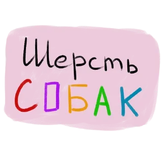 🤗