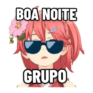 😎