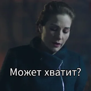🤦‍♀